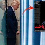 trump-gormesin-ateskes-sonrasi-iran-gazetesinin-attigi-mansete-bakin-Ylzgzwbw